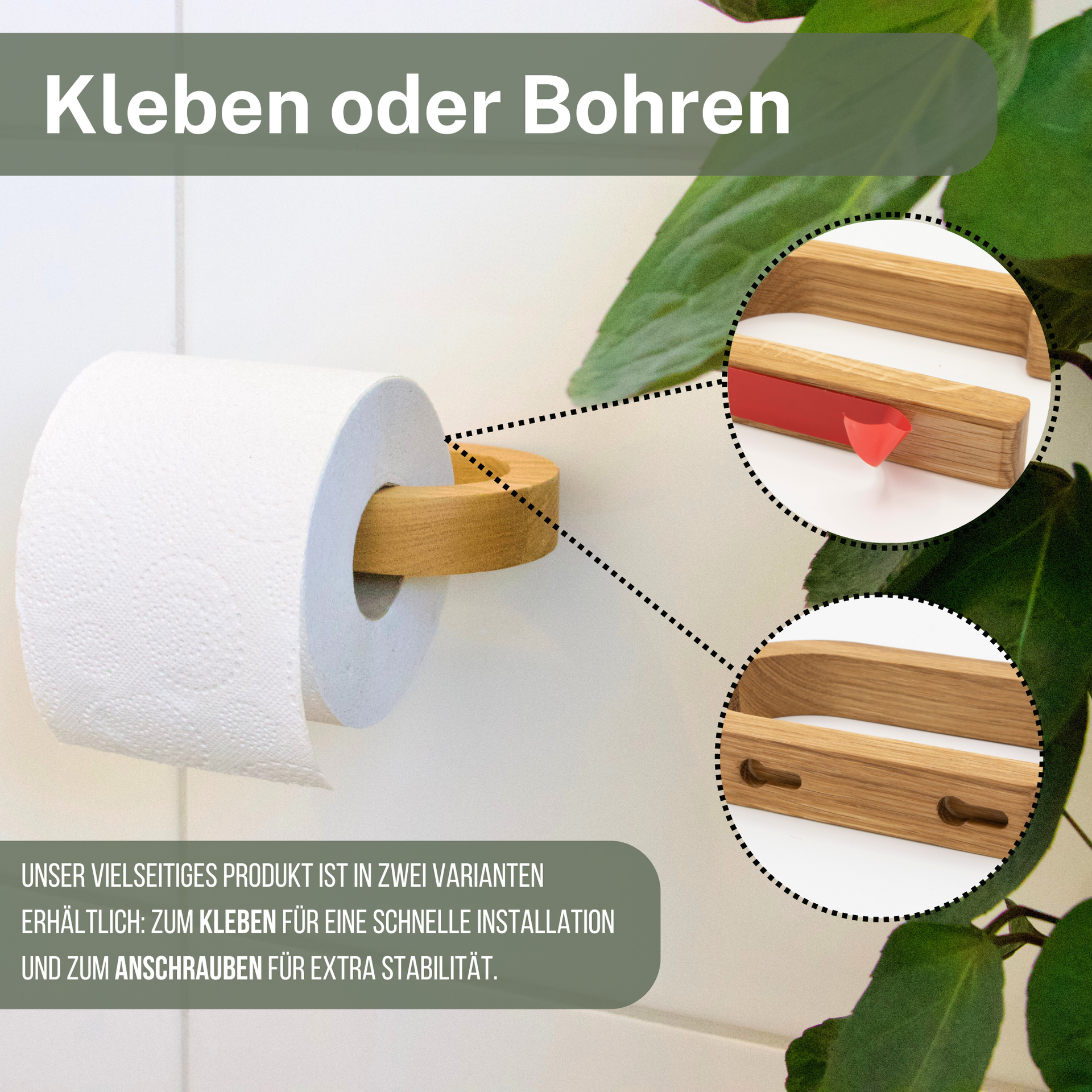 ASTREIN® | Toilettenpapierhalter Holz | kleben oder bohren